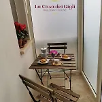 Casa de Férias La Casa Dei Gigli Lecce